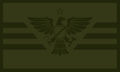 BDR Flag Patch - EASTERN FORCES